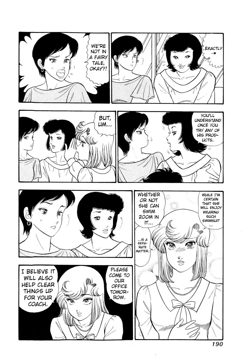 Amai Seikatsu Chapter 299 page 13 - Chapter 299: Pleasure?!