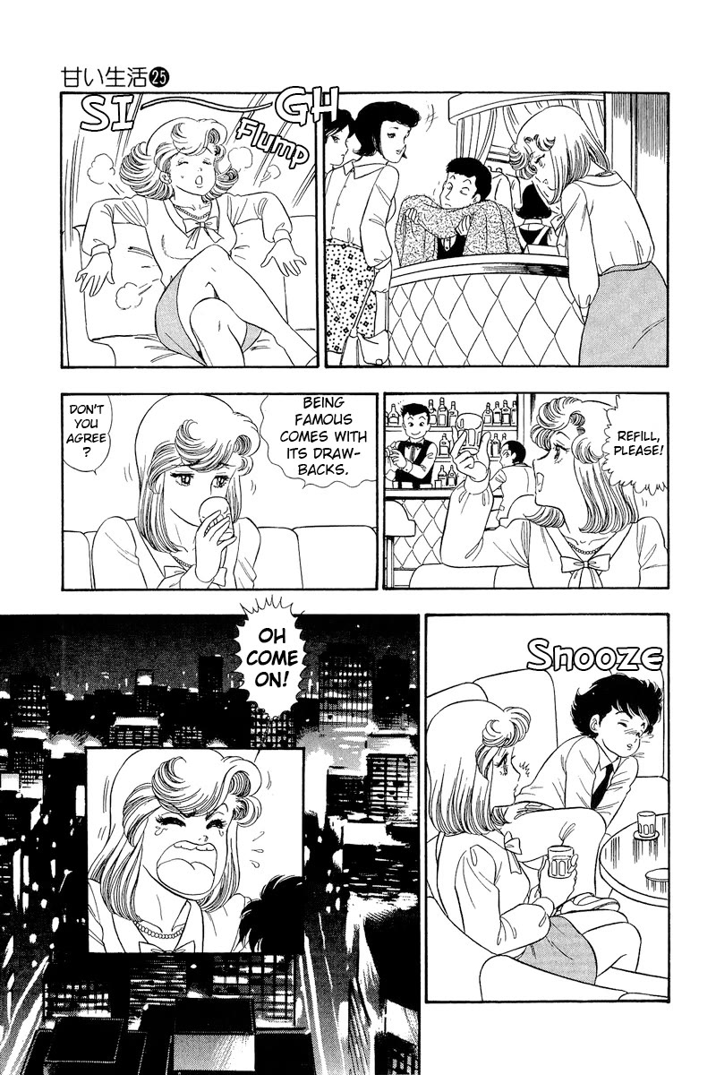 Amai Seikatsu Chapter 299 page 14 - Chapter 299: Pleasure?!