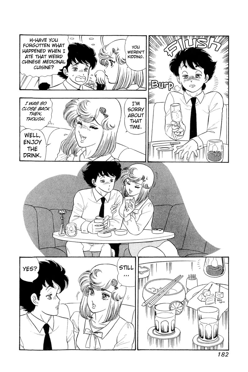 Amai Seikatsu Chapter 299 page 5 - Chapter 299: Pleasure?!