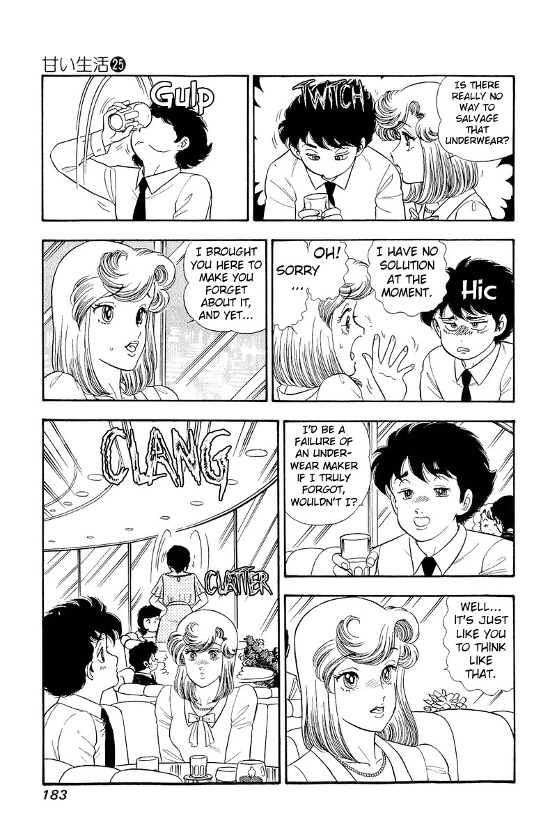 Amai Seikatsu Chapter 299 page 6 - Chapter 299: Pleasure?!
