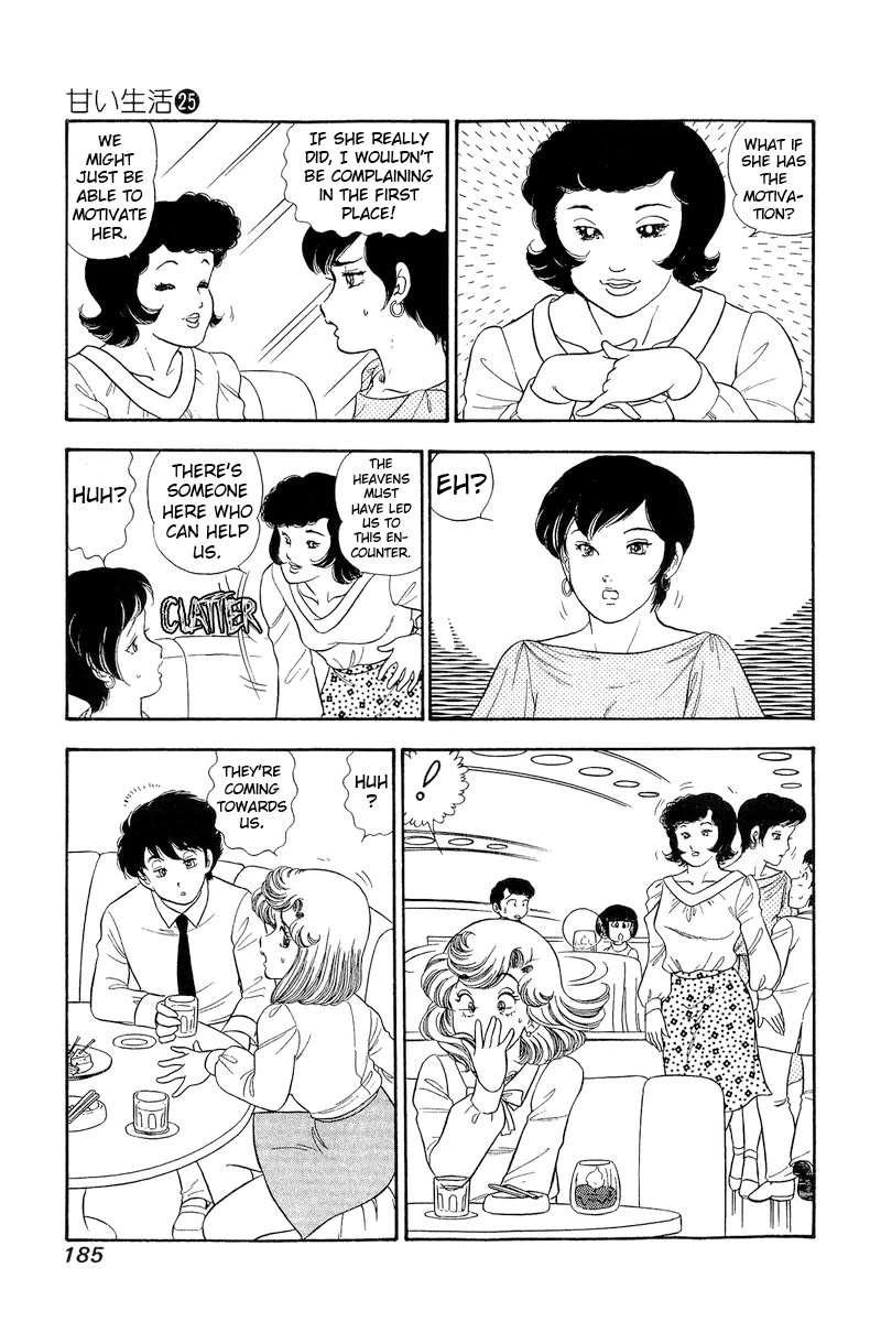 Amai Seikatsu Chapter 299 page 8 - Chapter 299: Pleasure?!