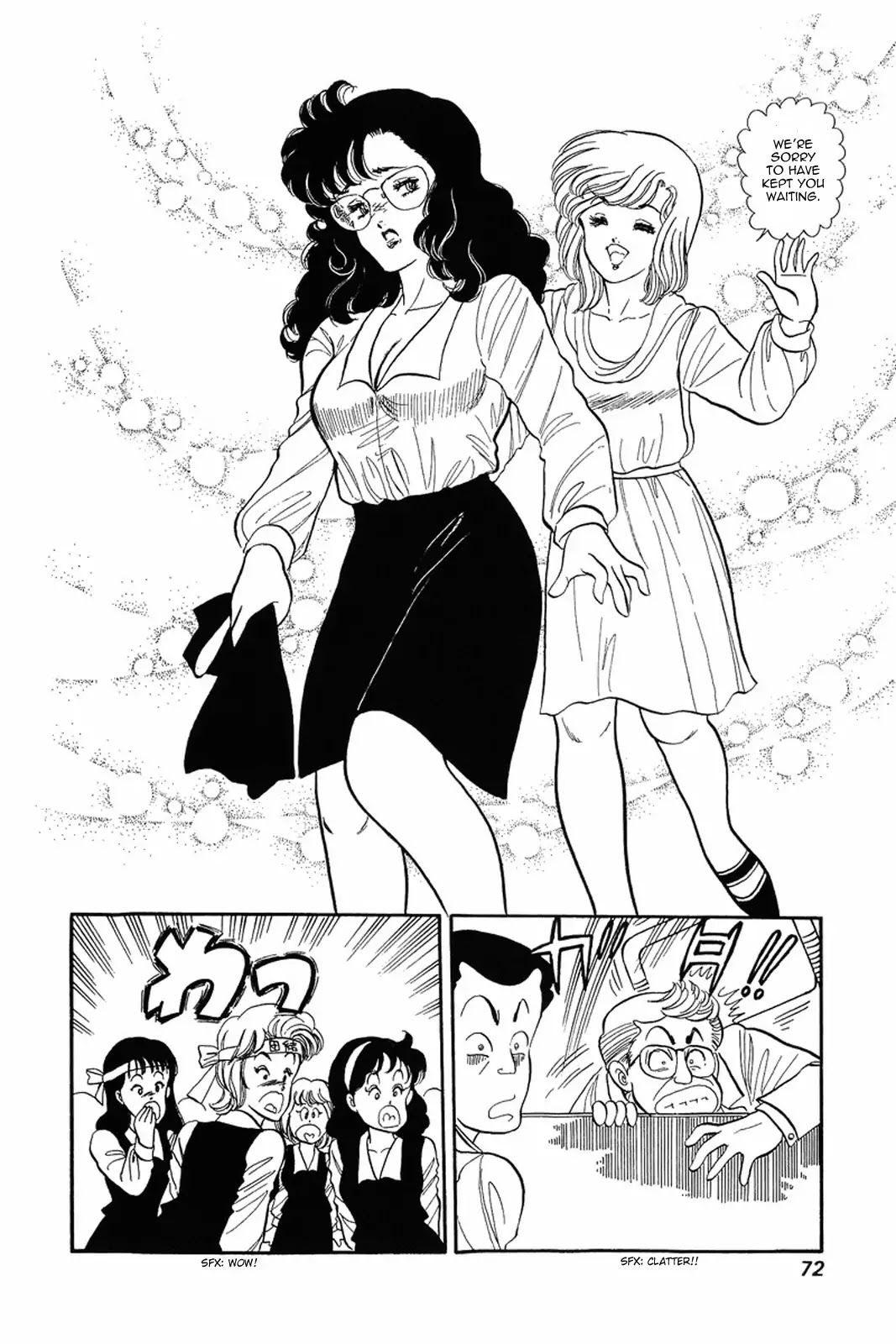 Amai Seikatsu Chapter 3 page 14 - Chapter 3: There's A Fine Line Between Genius and Perversion!?