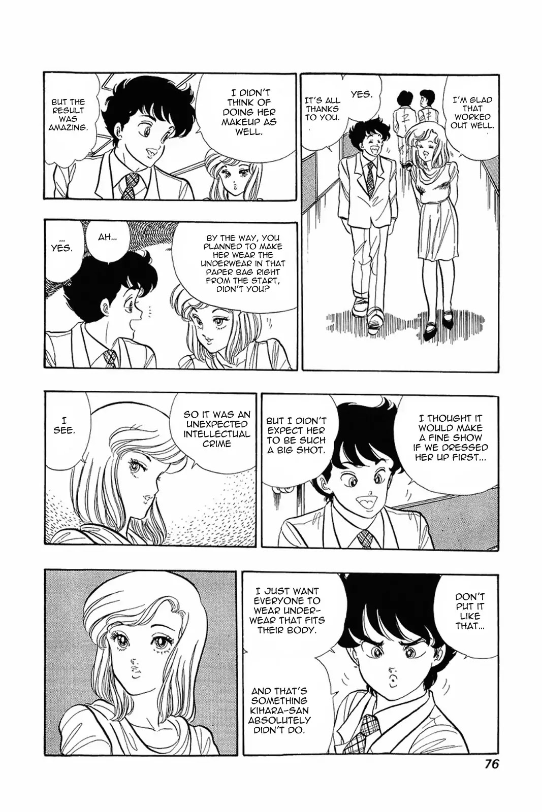 Amai Seikatsu Chapter 3 page 18 - Chapter 3: There's A Fine Line Between Genius and Perversion!?