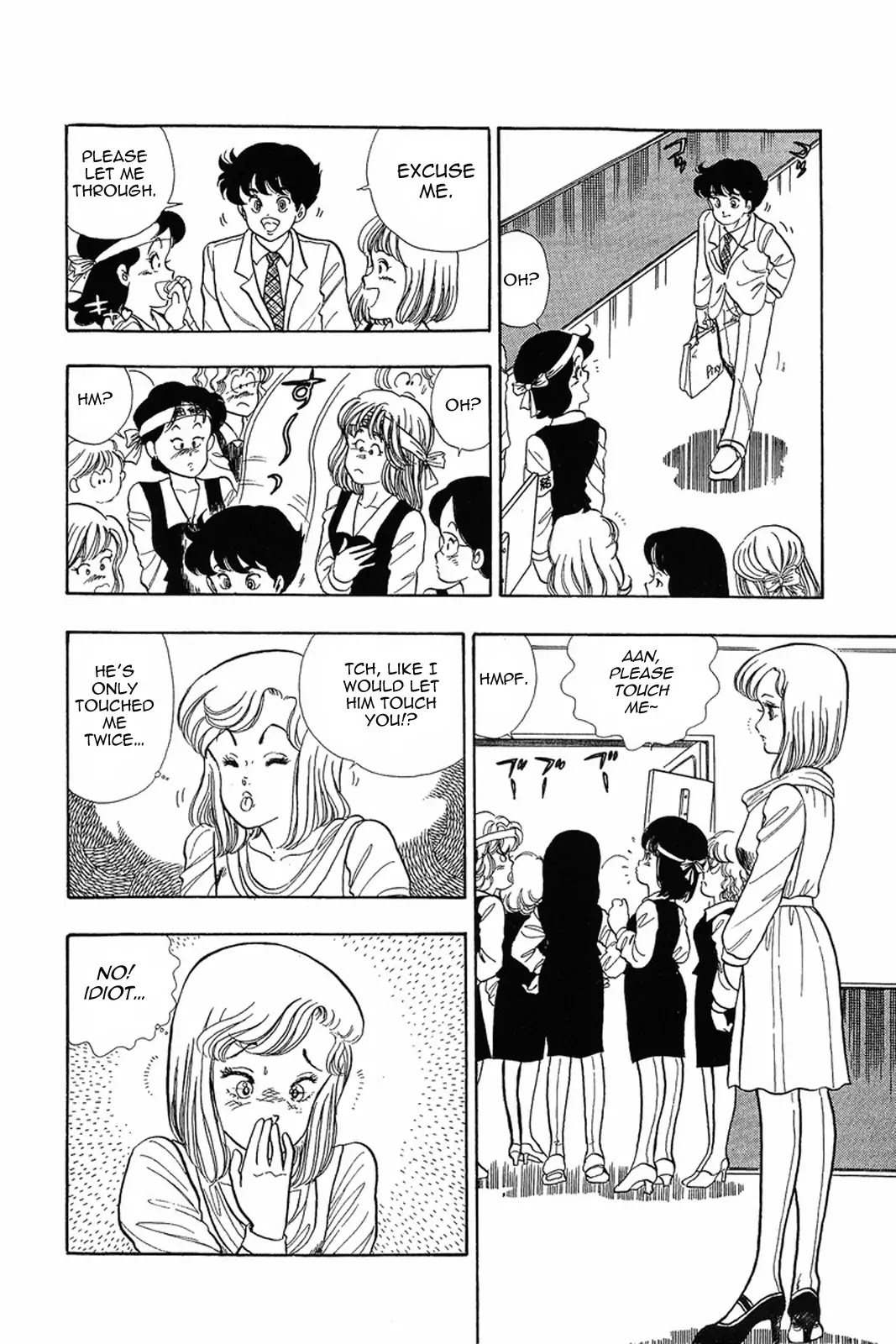 Amai Seikatsu Chapter 3 page 6 - Chapter 3: There's A Fine Line Between Genius and Perversion!?
