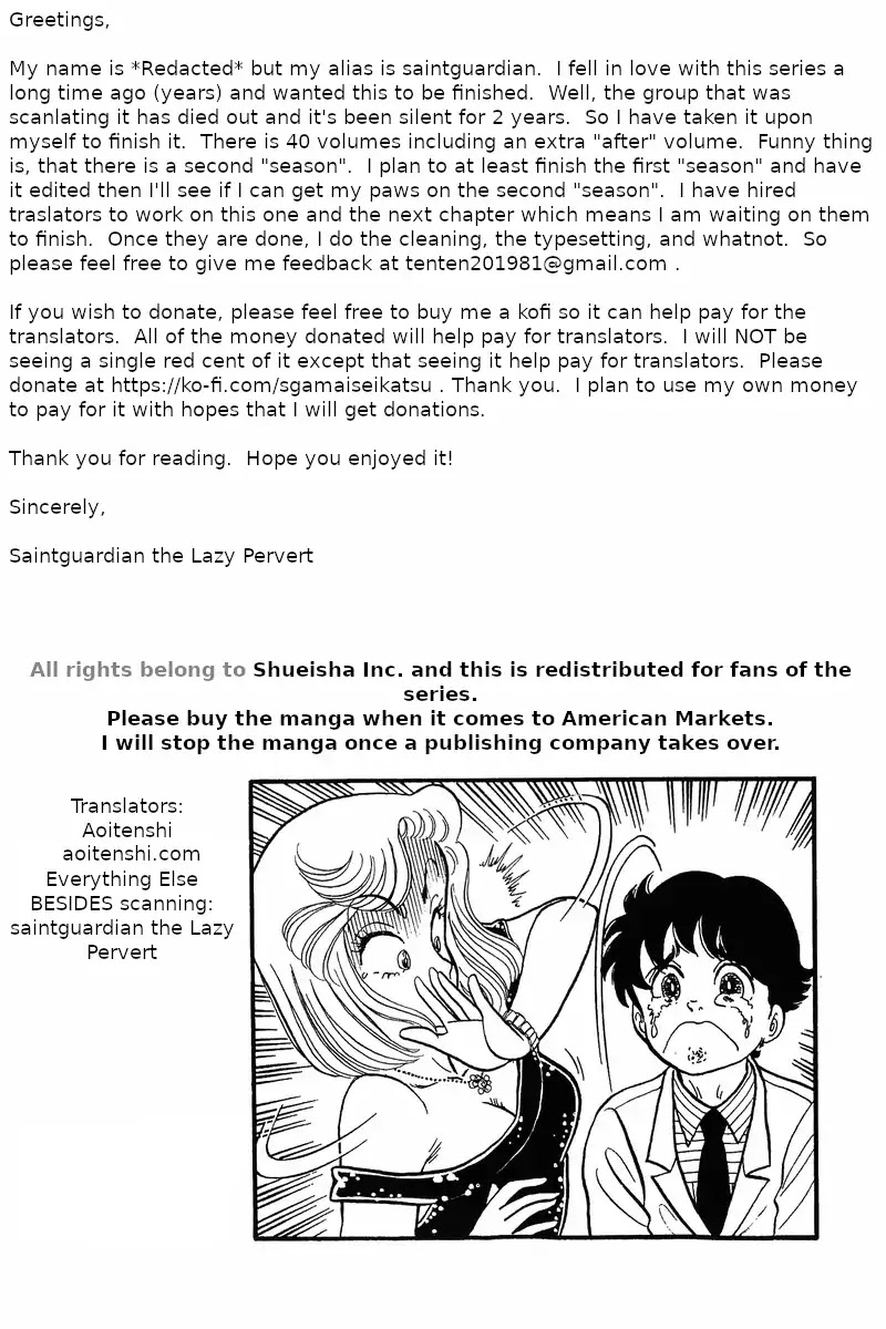 Amai Seikatsu Chapter 30 page 24 - Chapter 30: The Legendary Underwear