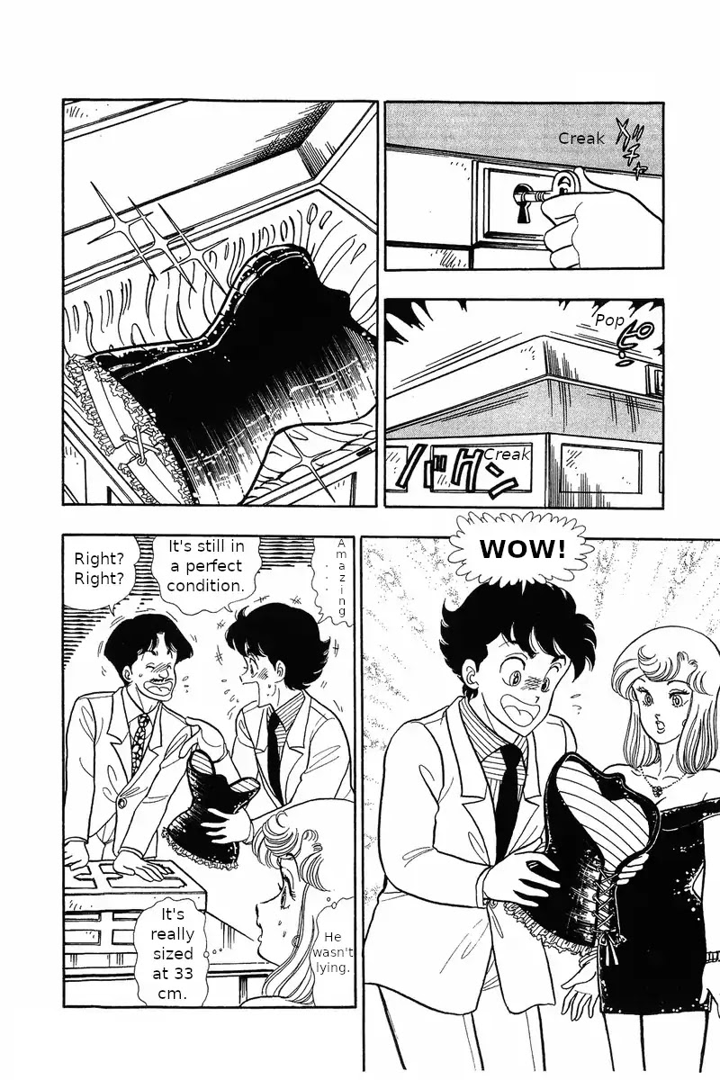 Amai Seikatsu Chapter 30 page 6 - Chapter 30: The Legendary Underwear