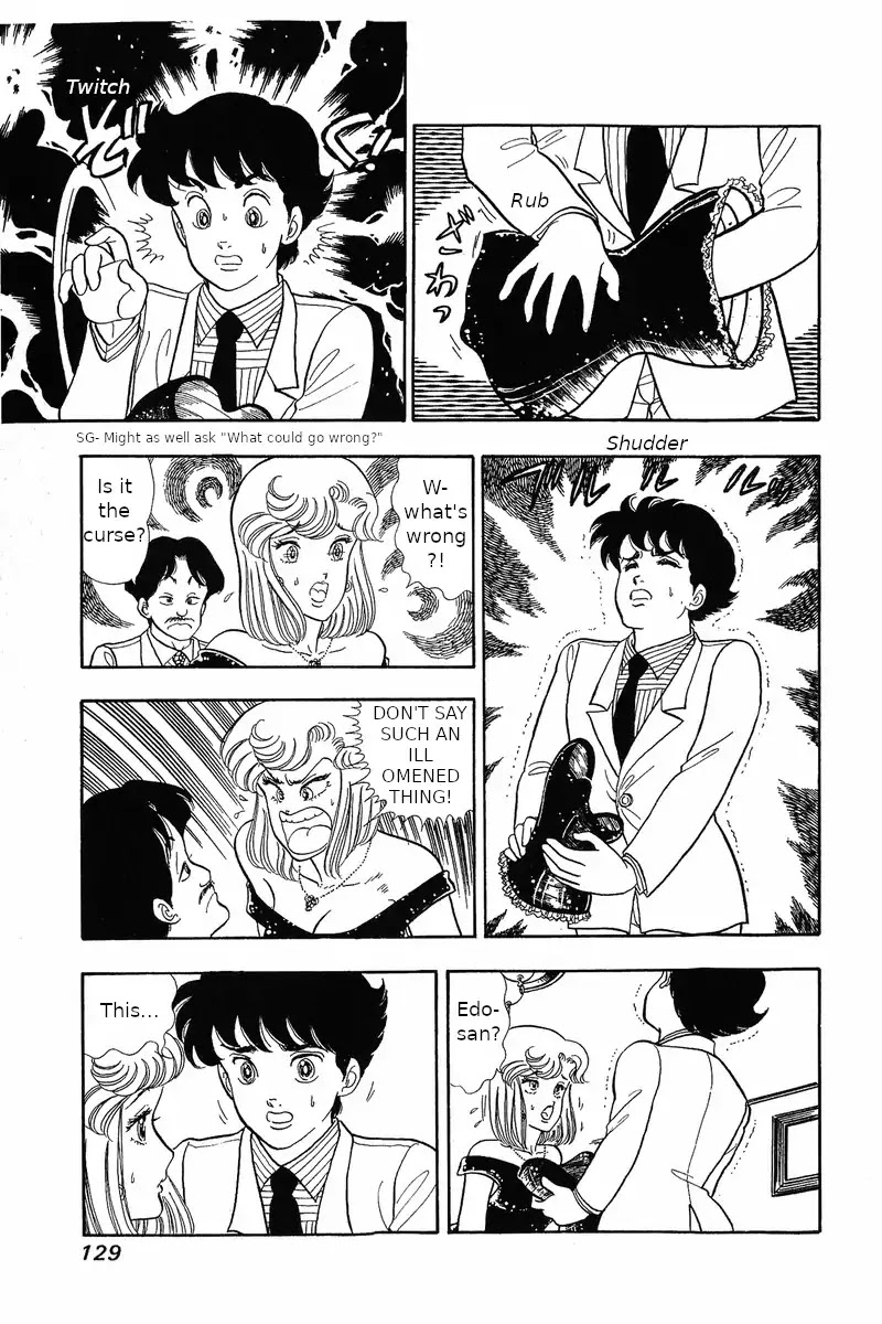 Amai Seikatsu Chapter 30 page 7 - Chapter 30: The Legendary Underwear