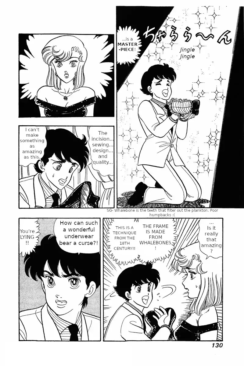 Amai Seikatsu Chapter 30 page 8 - Chapter 30: The Legendary Underwear