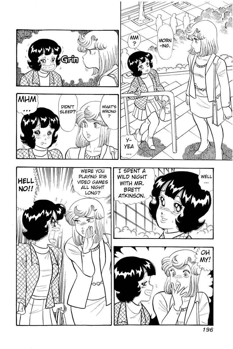 Amai Seikatsu Chapter 300 page 3 - Chapter 300: Making a Swimsuit?!