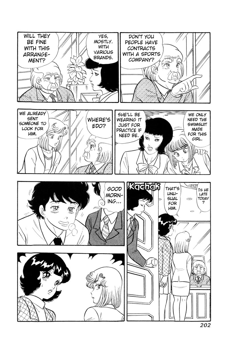 Amai Seikatsu Chapter 300 page 9 - Chapter 300: Making a Swimsuit?!