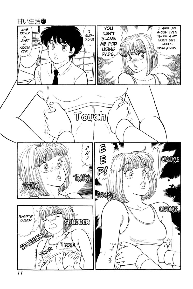 Amai Seikatsu Chapter 301 page 12 - Chapter 301: A Woman's Woes?!