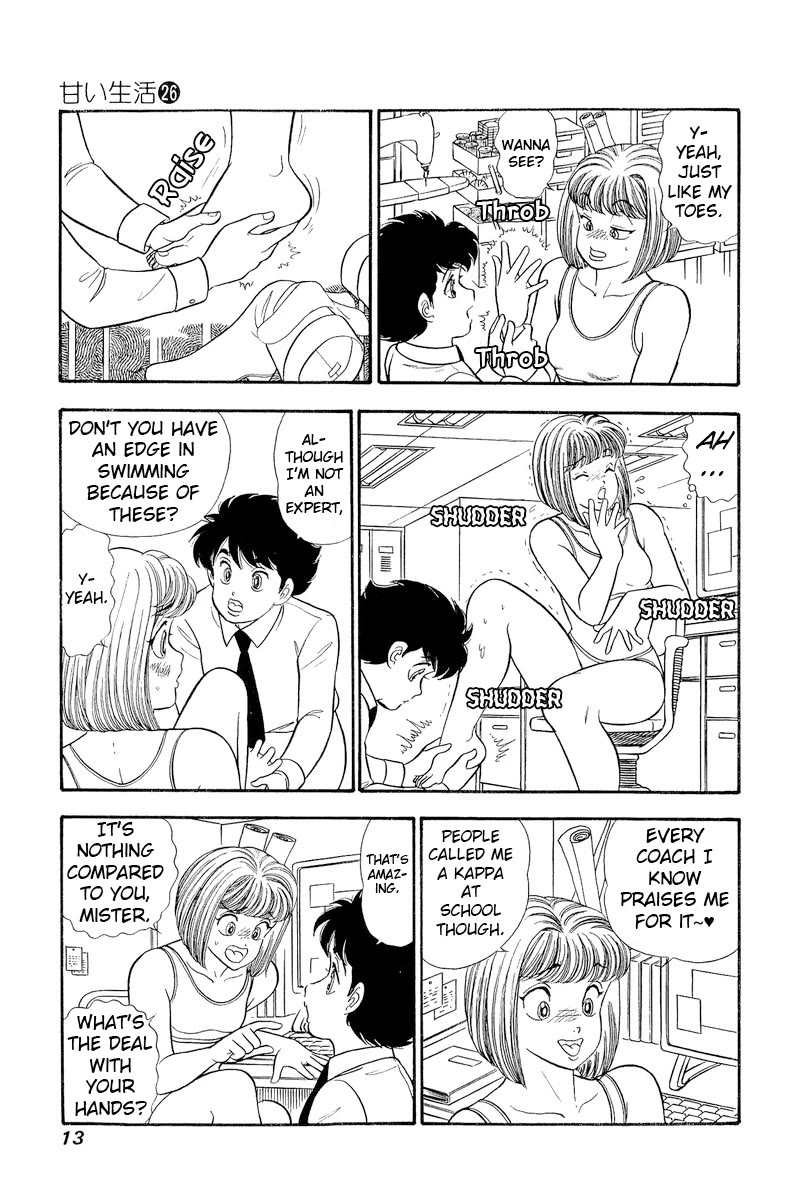 Amai Seikatsu Chapter 301 page 14 - Chapter 301: A Woman's Woes?!