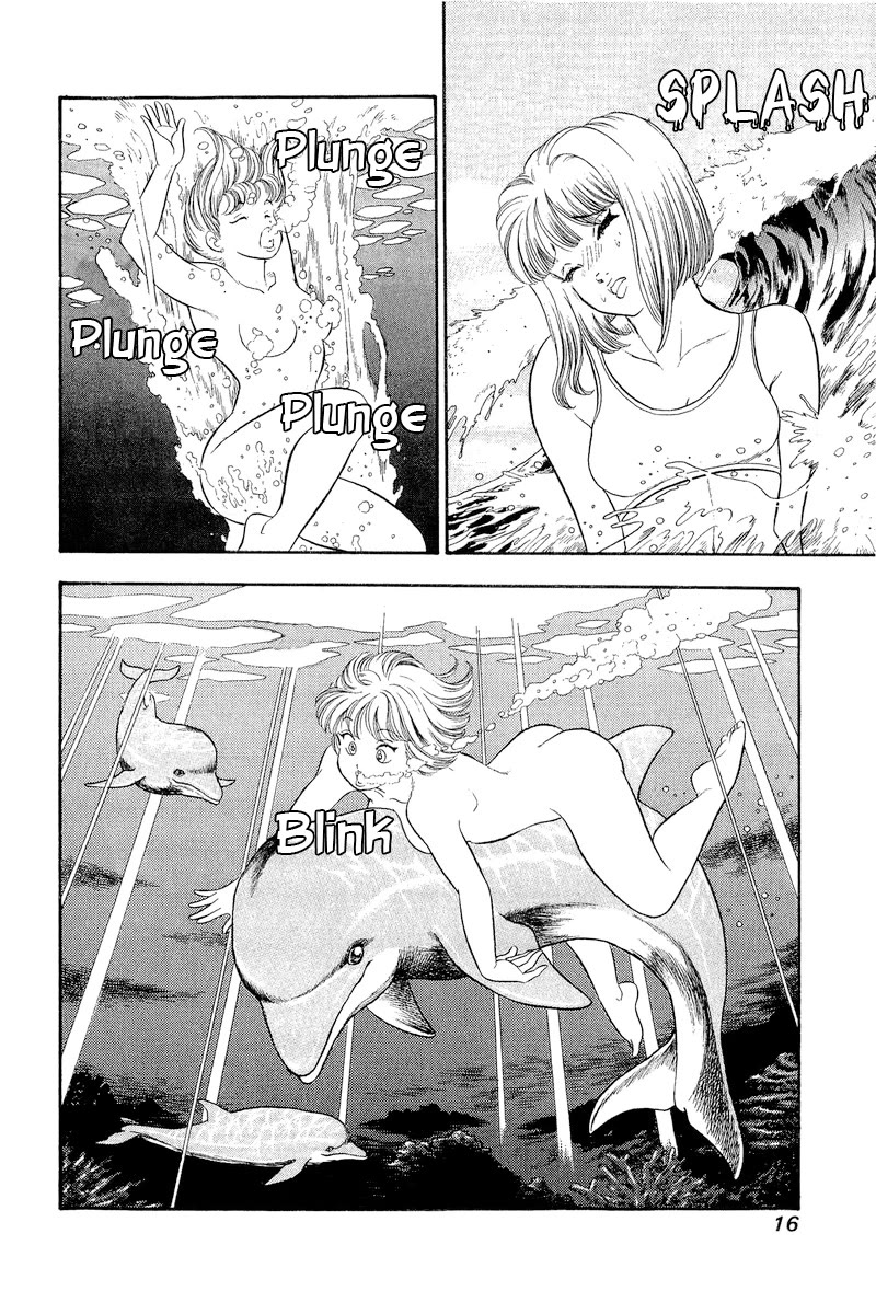Amai Seikatsu Chapter 301 page 17 - Chapter 301: A Woman's Woes?!