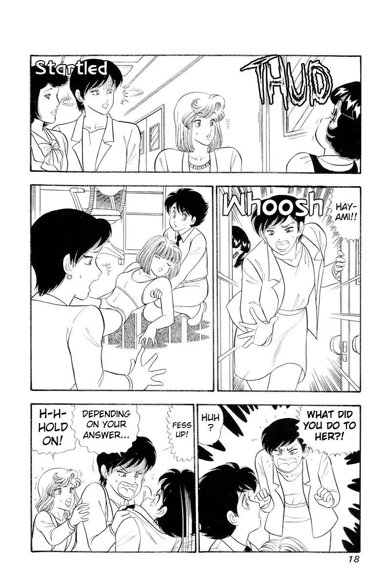 Amai Seikatsu Chapter 301 page 19 - Chapter 301: A Woman's Woes?!