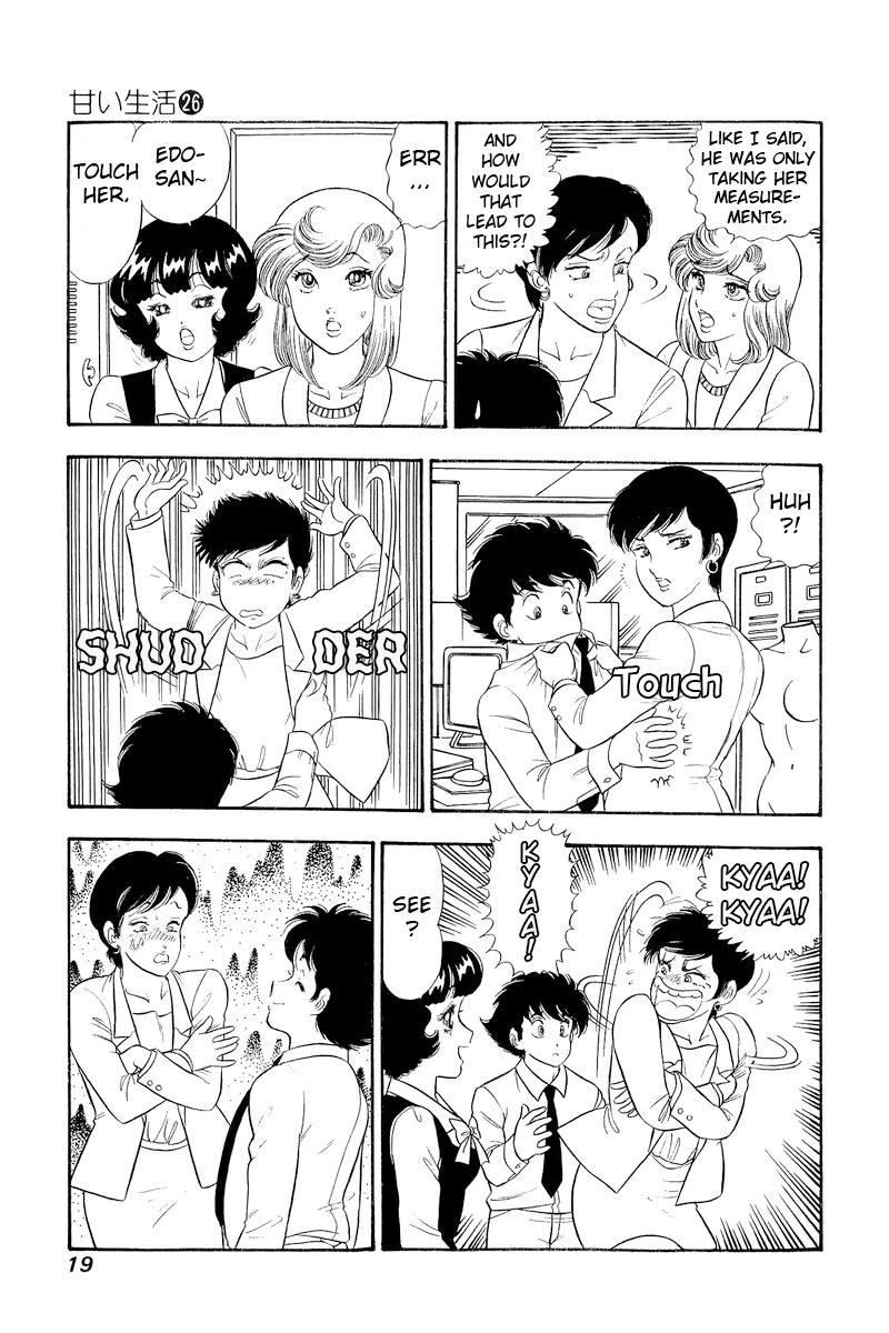 Amai Seikatsu Chapter 301 page 20 - Chapter 301: A Woman's Woes?!