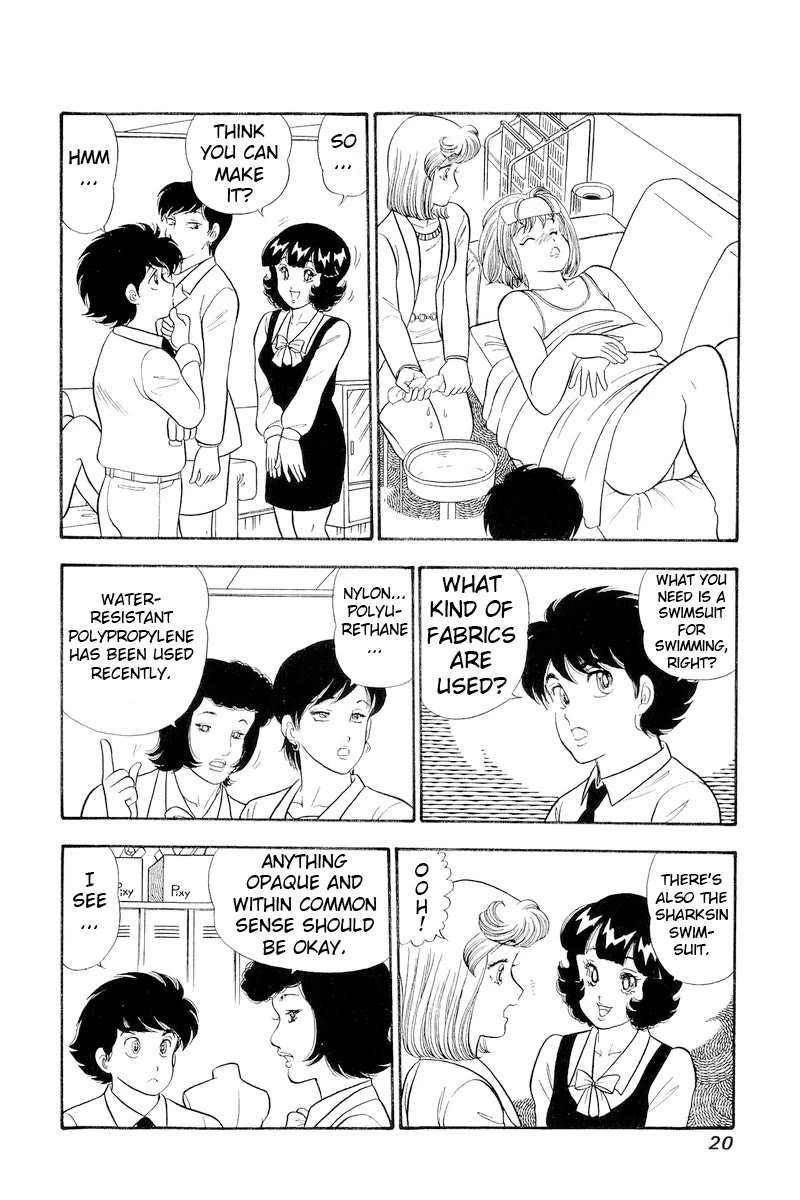 Amai Seikatsu Chapter 301 page 21 - Chapter 301: A Woman's Woes?!