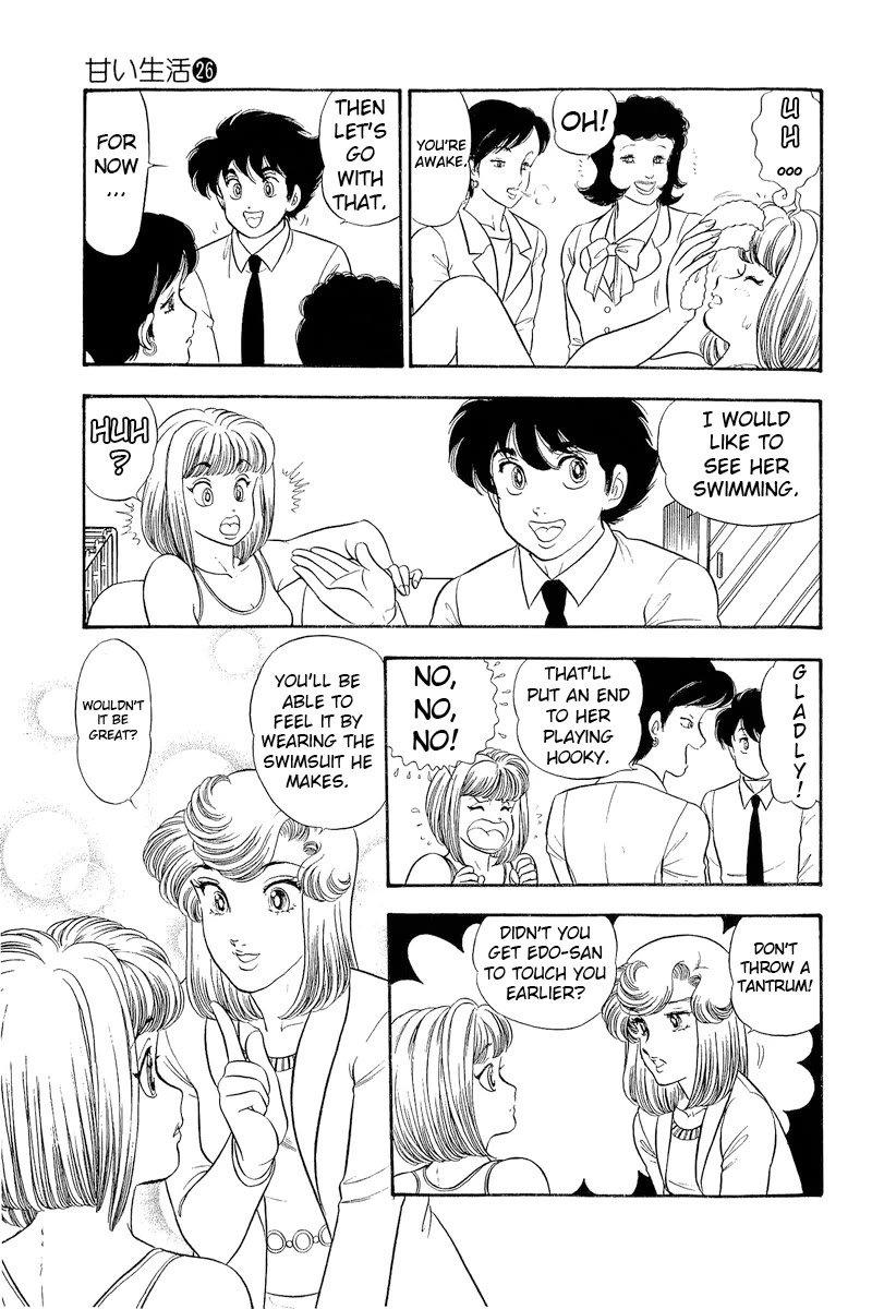 Amai Seikatsu Chapter 301 page 22 - Chapter 301: A Woman's Woes?!
