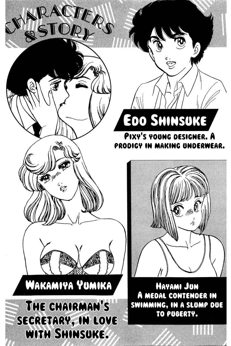 Amai Seikatsu Chapter 301 page 6 - Chapter 301: A Woman's Woes?!
