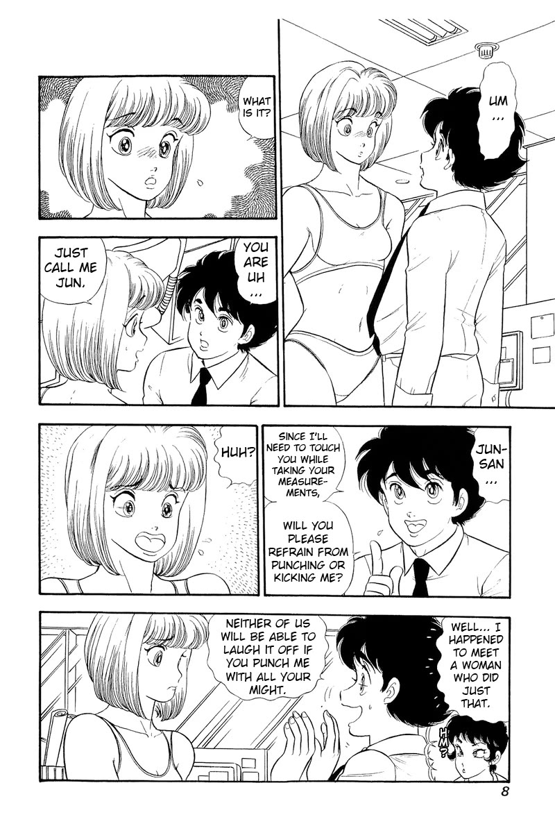Amai Seikatsu Chapter 301 page 9 - Chapter 301: A Woman's Woes?!