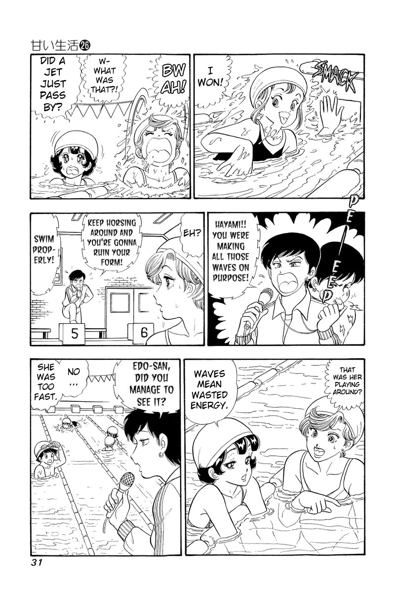 Amai Seikatsu Chapter 302 page 10 - Chapter 302: Japan's Representative!