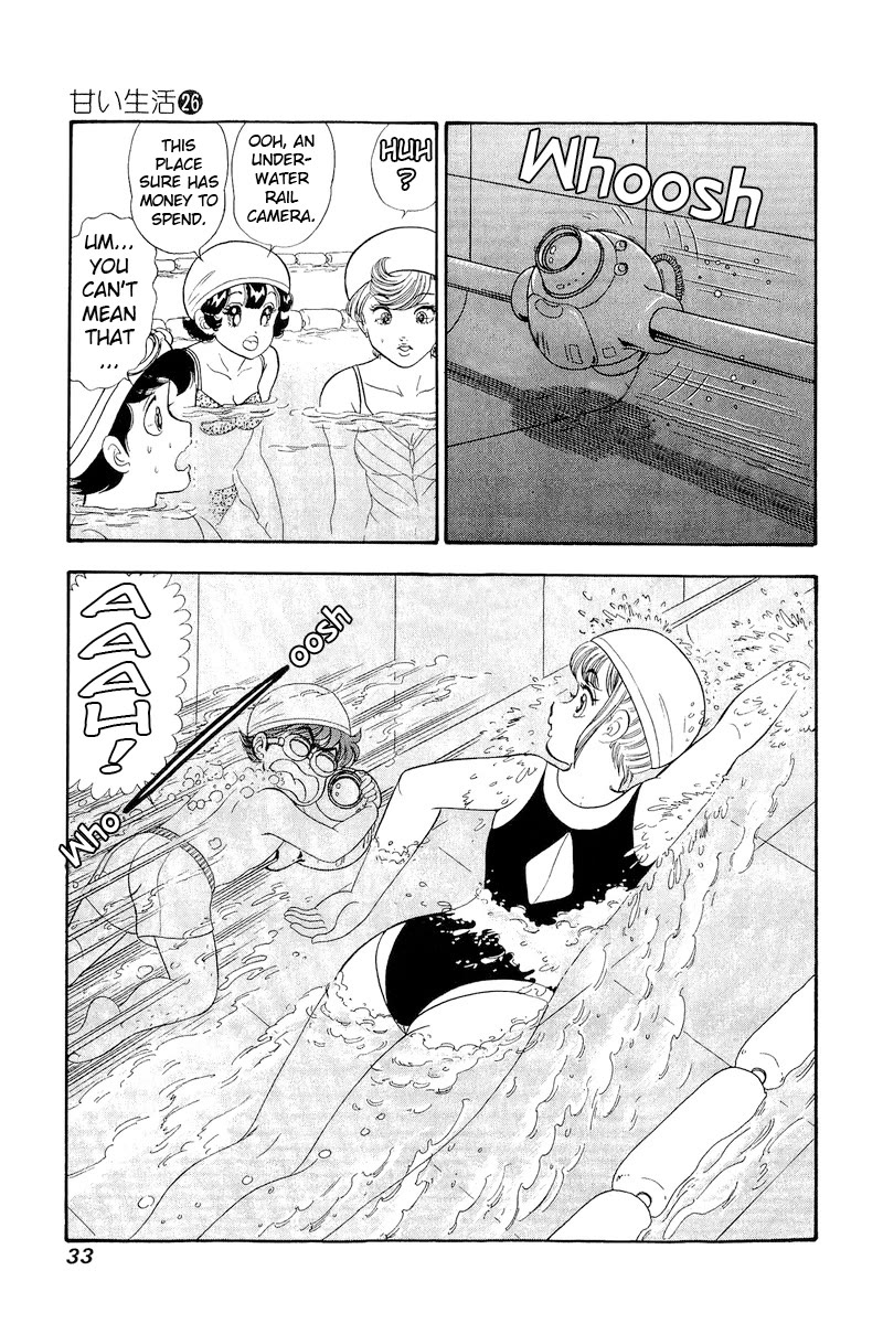 Amai Seikatsu Chapter 302 page 12 - Chapter 302: Japan's Representative!