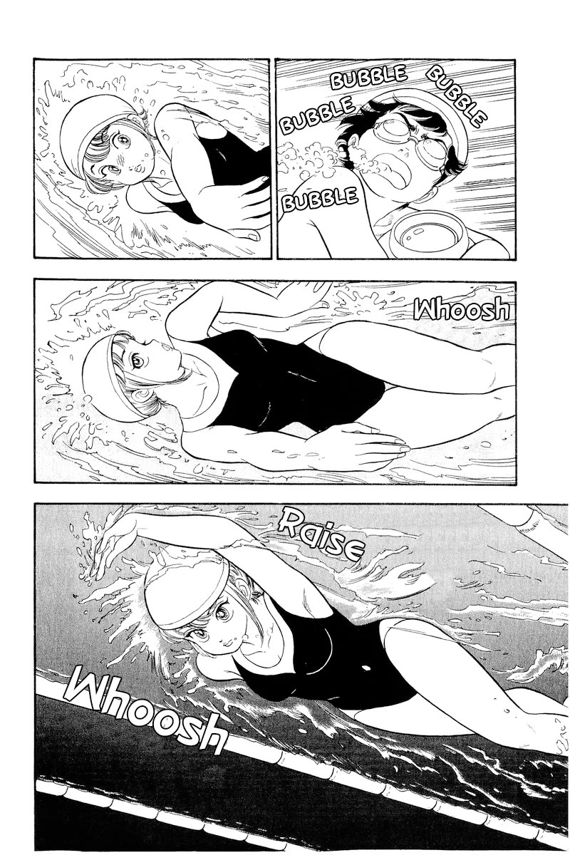 Amai Seikatsu Chapter 302 page 13 - Chapter 302: Japan's Representative!