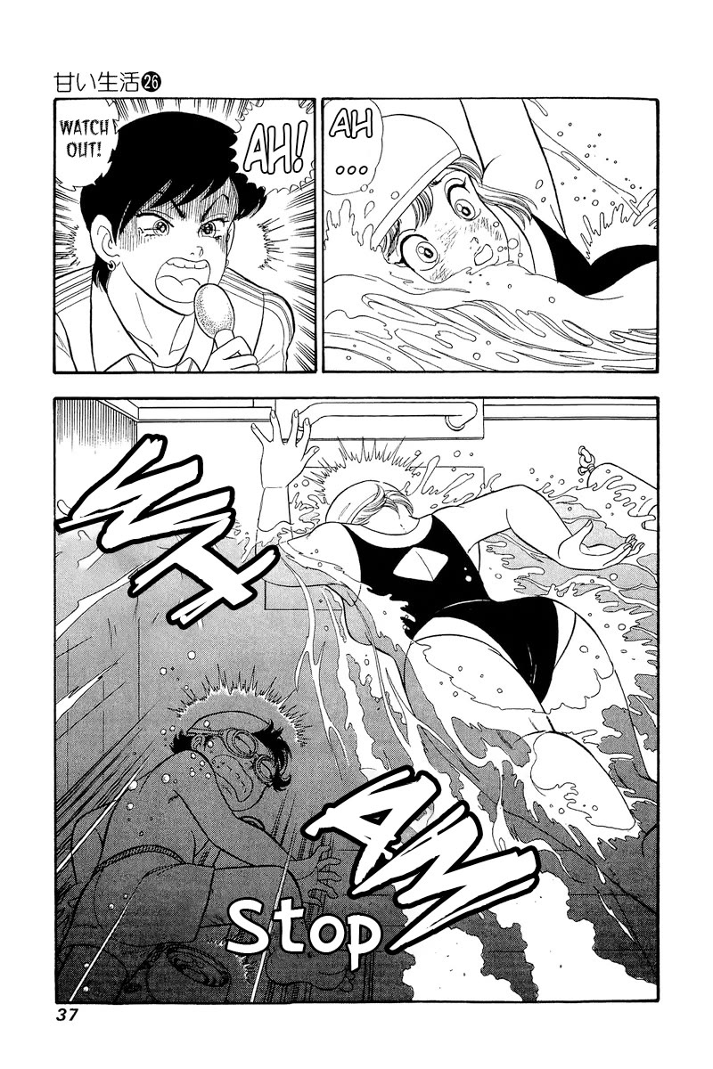 Amai Seikatsu Chapter 302 page 16 - Chapter 302: Japan's Representative!
