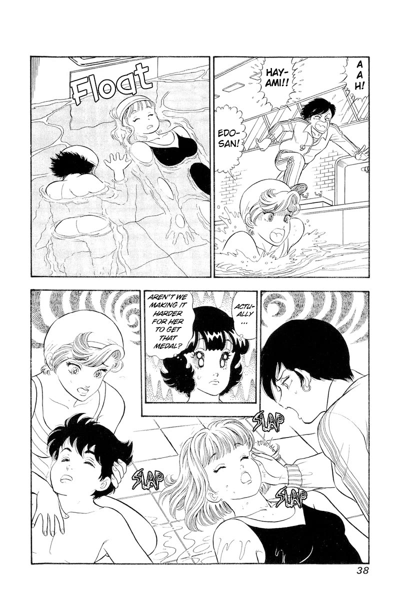 Amai Seikatsu Chapter 302 page 17 - Chapter 302: Japan's Representative!