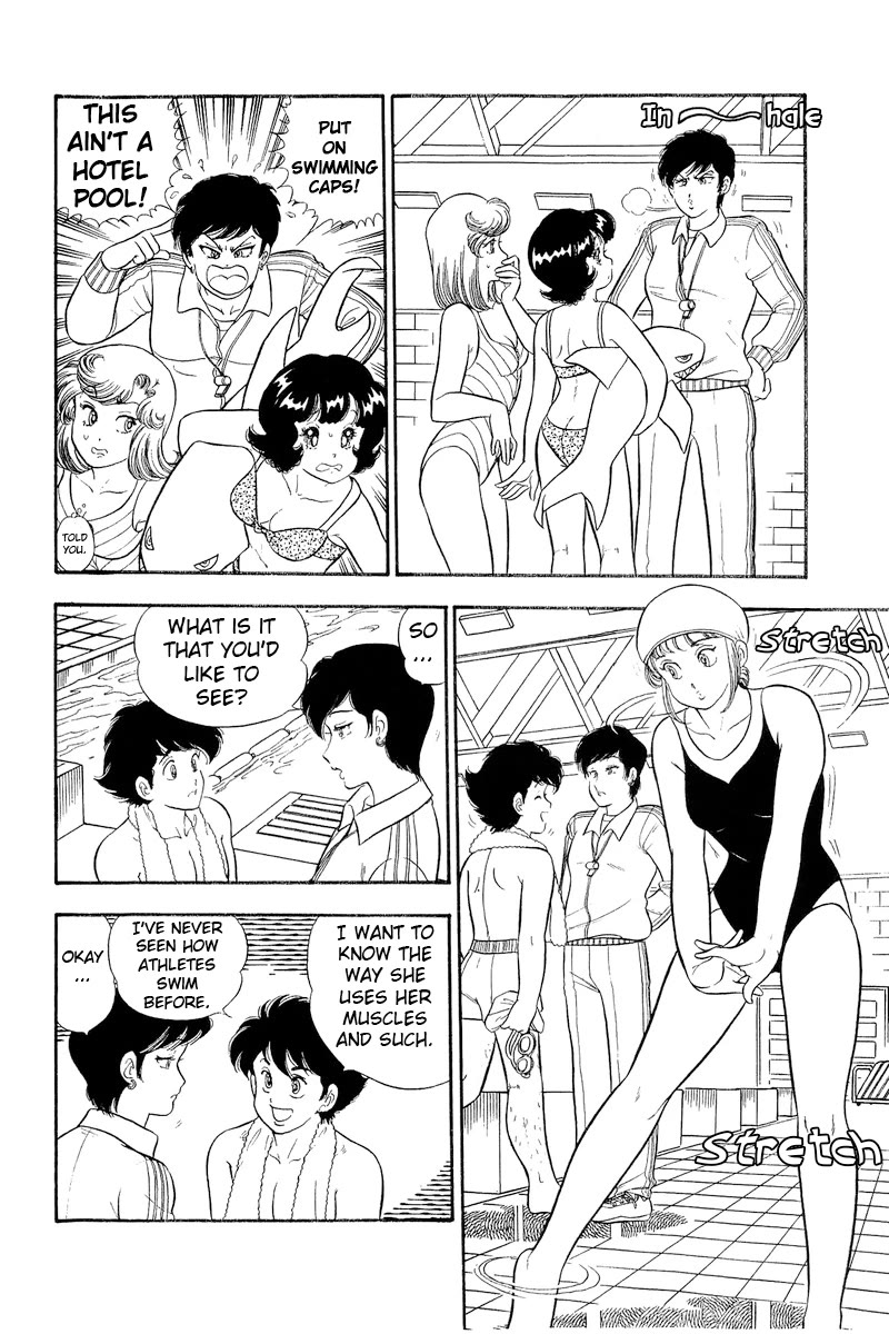 Amai Seikatsu Chapter 302 page 3 - Chapter 302: Japan's Representative!