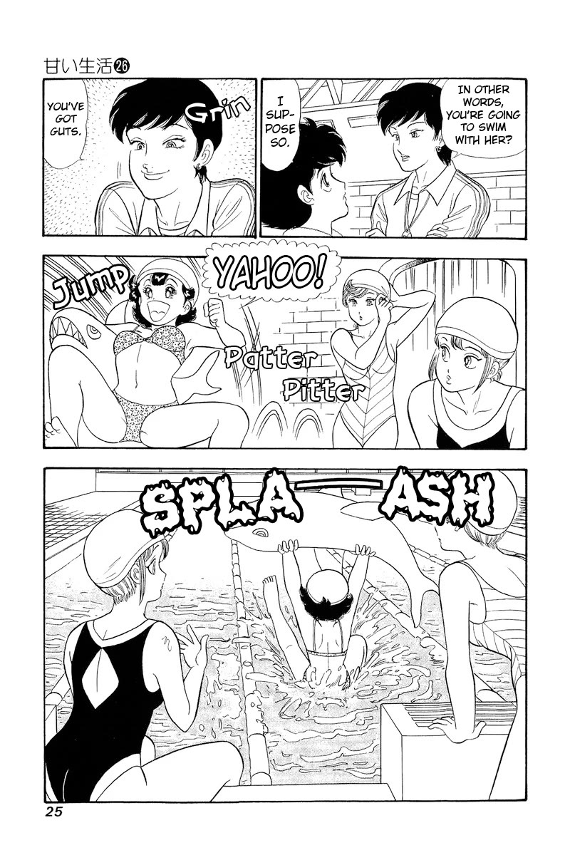Amai Seikatsu Chapter 302 page 4 - Chapter 302: Japan's Representative!