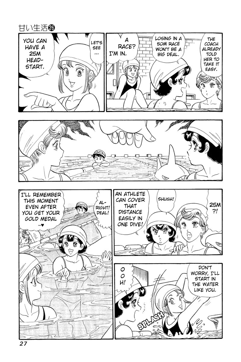 Amai Seikatsu Chapter 302 page 6 - Chapter 302: Japan's Representative!
