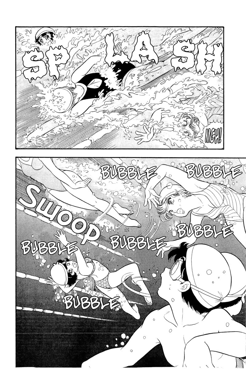 Amai Seikatsu Chapter 302 page 9 - Chapter 302: Japan's Representative!