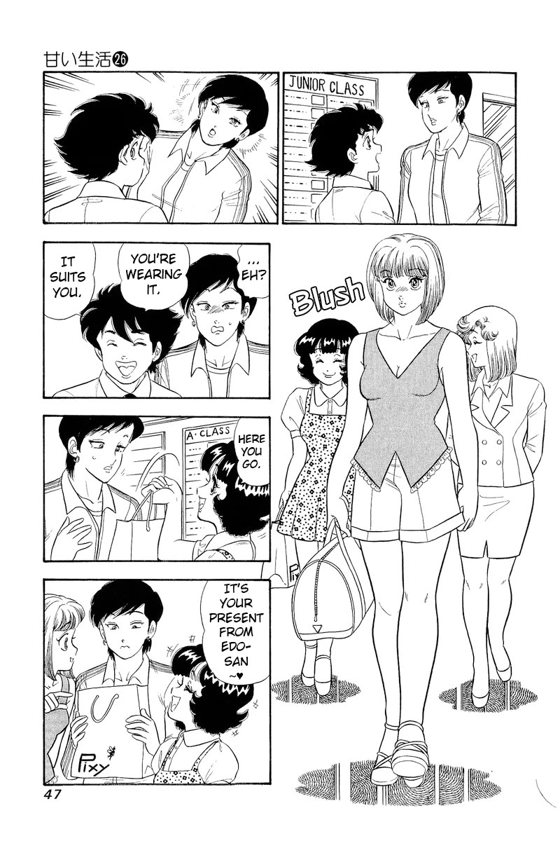 Amai Seikatsu Chapter 303 page 10 - Chapter 303: Swimsuit Development