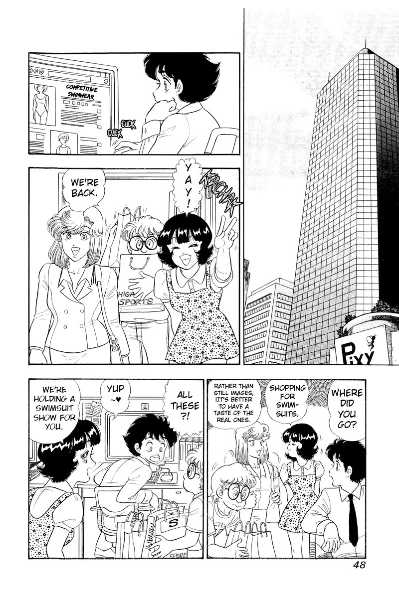 Amai Seikatsu Chapter 303 page 11 - Chapter 303: Swimsuit Development