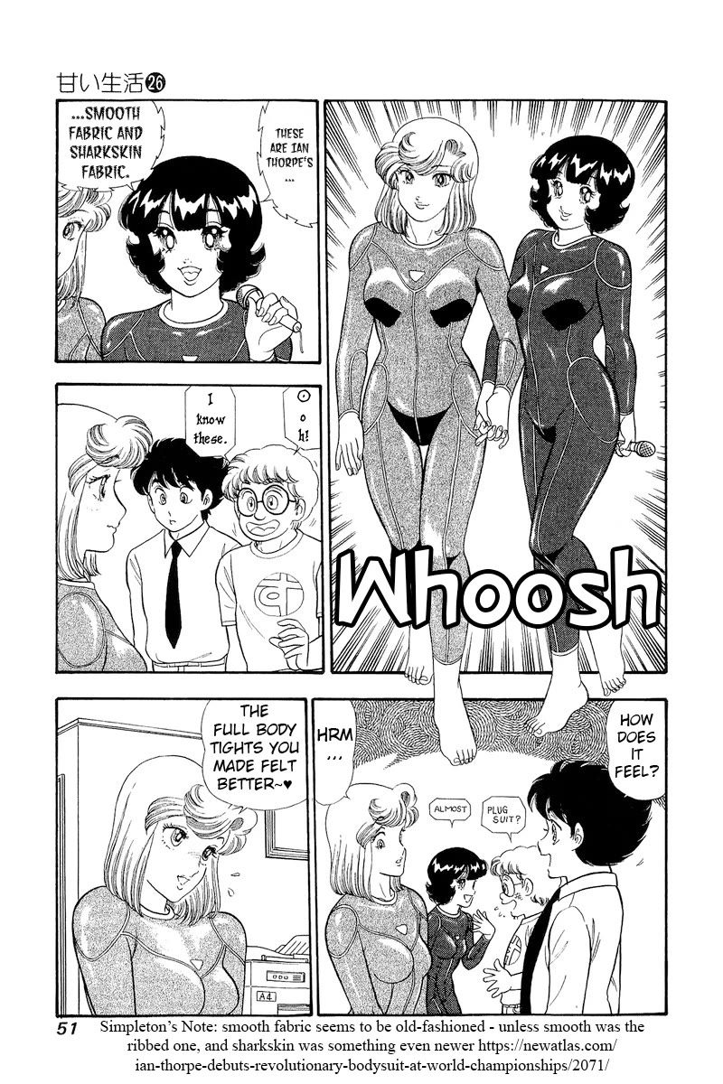 Amai Seikatsu Chapter 303 page 14 - Chapter 303: Swimsuit Development