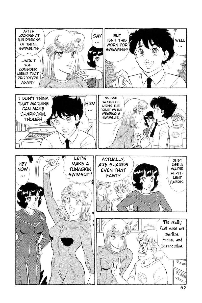 Amai Seikatsu Chapter 303 page 15 - Chapter 303: Swimsuit Development