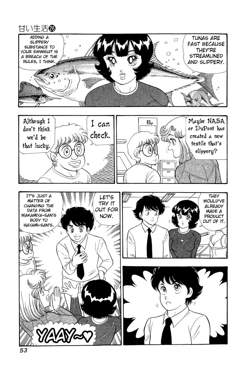 Amai Seikatsu Chapter 303 page 16 - Chapter 303: Swimsuit Development