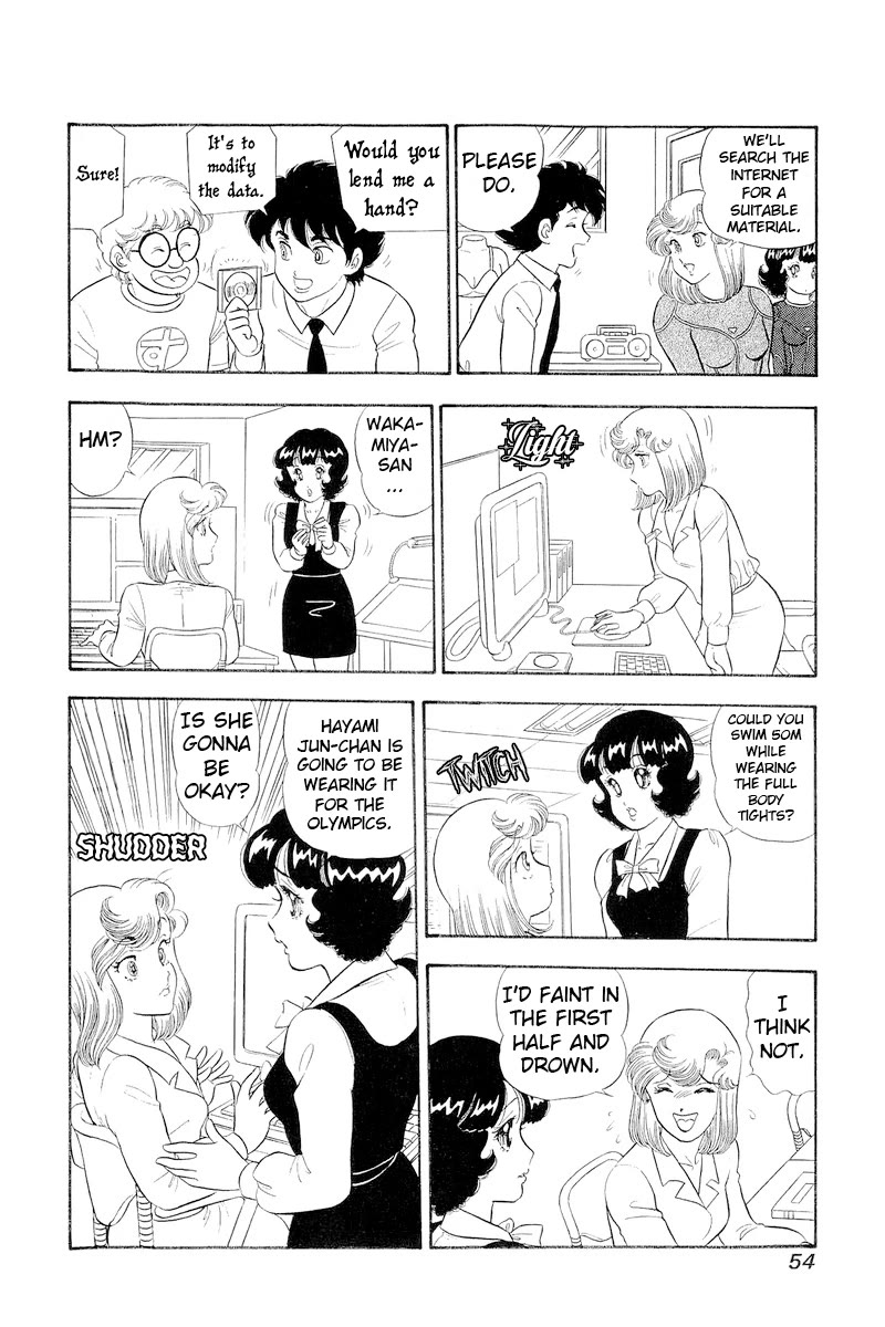 Amai Seikatsu Chapter 303 page 17 - Chapter 303: Swimsuit Development