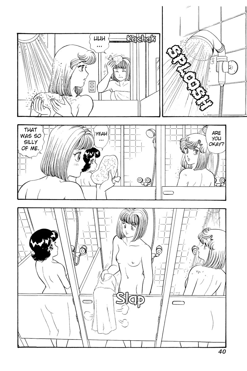 Amai Seikatsu Chapter 303 page 3 - Chapter 303: Swimsuit Development