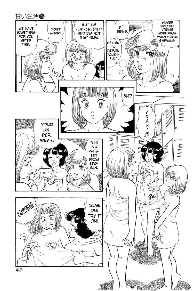 Amai Seikatsu Chapter 303 page 6 - Chapter 303: Swimsuit Development