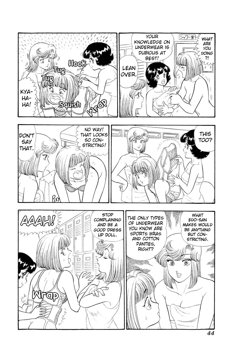 Amai Seikatsu Chapter 303 page 7 - Chapter 303: Swimsuit Development