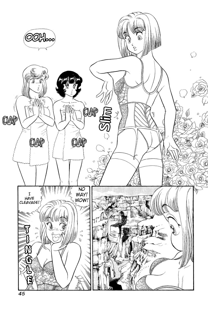 Amai Seikatsu Chapter 303 page 8 - Chapter 303: Swimsuit Development