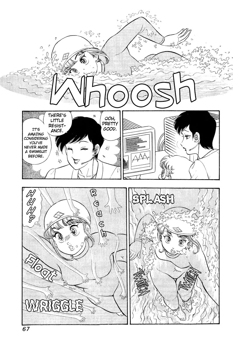 Amai Seikatsu Chapter 304 page 14 - Chapter 304: Drowning?!