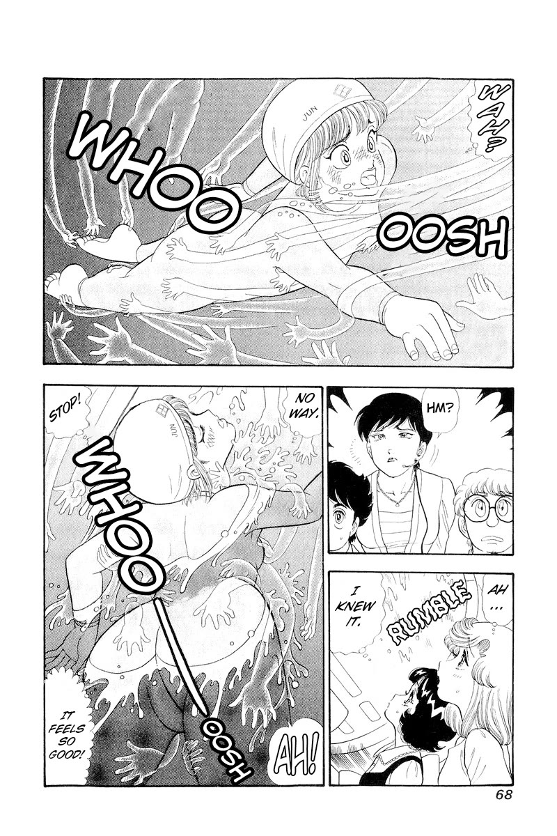 Amai Seikatsu Chapter 304 page 15 - Chapter 304: Drowning?!