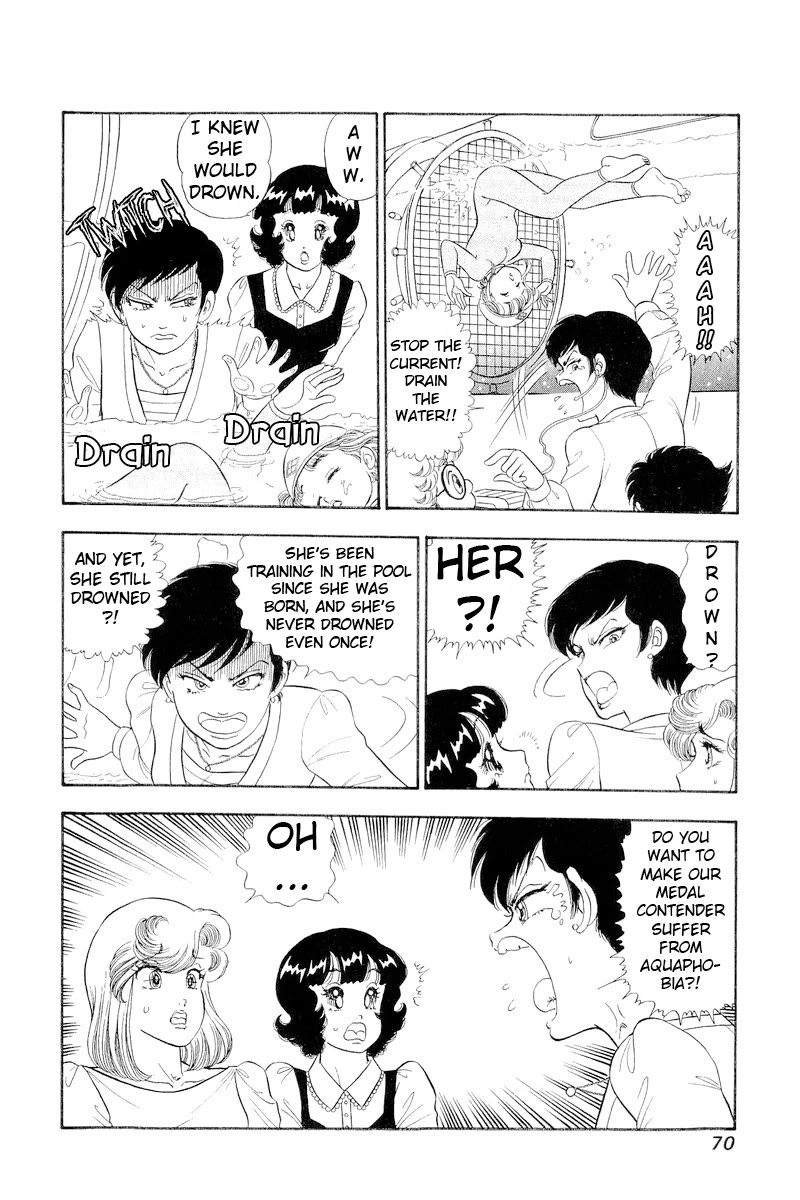Amai Seikatsu Chapter 304 page 17 - Chapter 304: Drowning?!