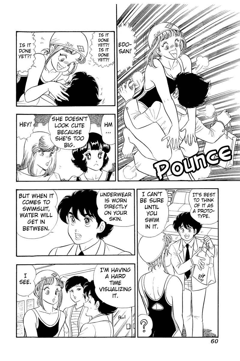 Amai Seikatsu Chapter 304 page 7 - Chapter 304: Drowning?!