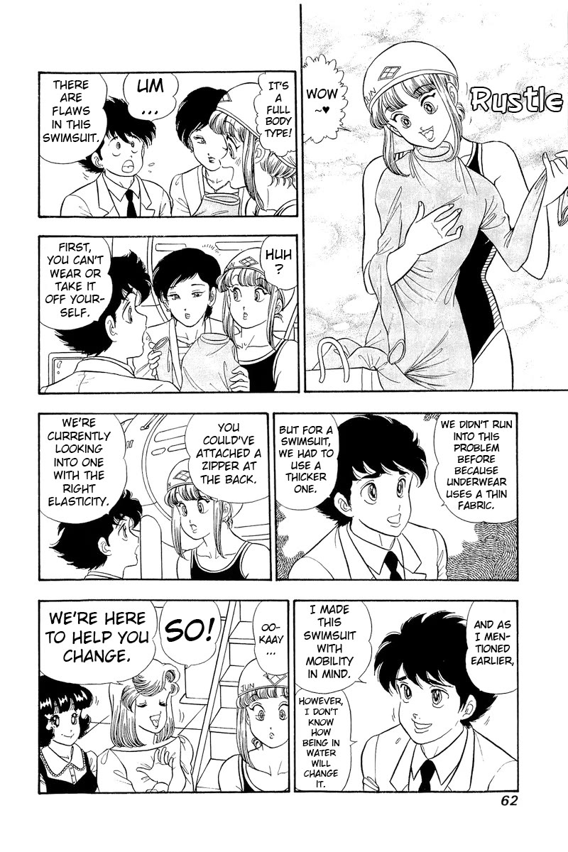 Amai Seikatsu Chapter 304 page 9 - Chapter 304: Drowning?!