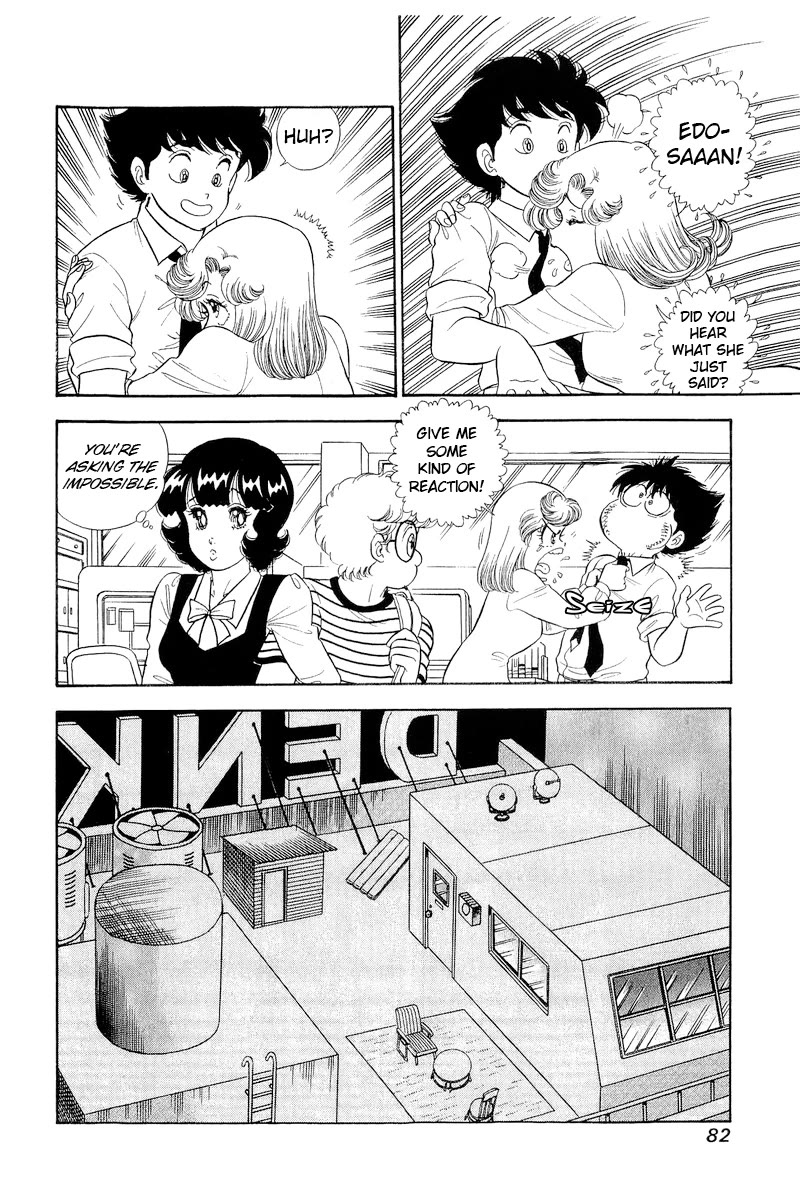 Amai Seikatsu Chapter 305 page 13 - Chapter 305: Damp or Wet?!