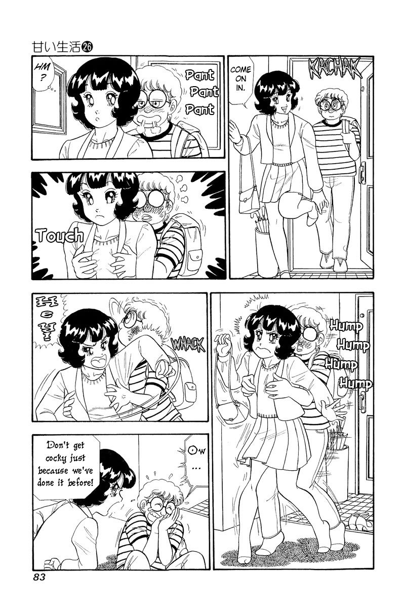 Amai Seikatsu Chapter 305 page 14 - Chapter 305: Damp or Wet?!