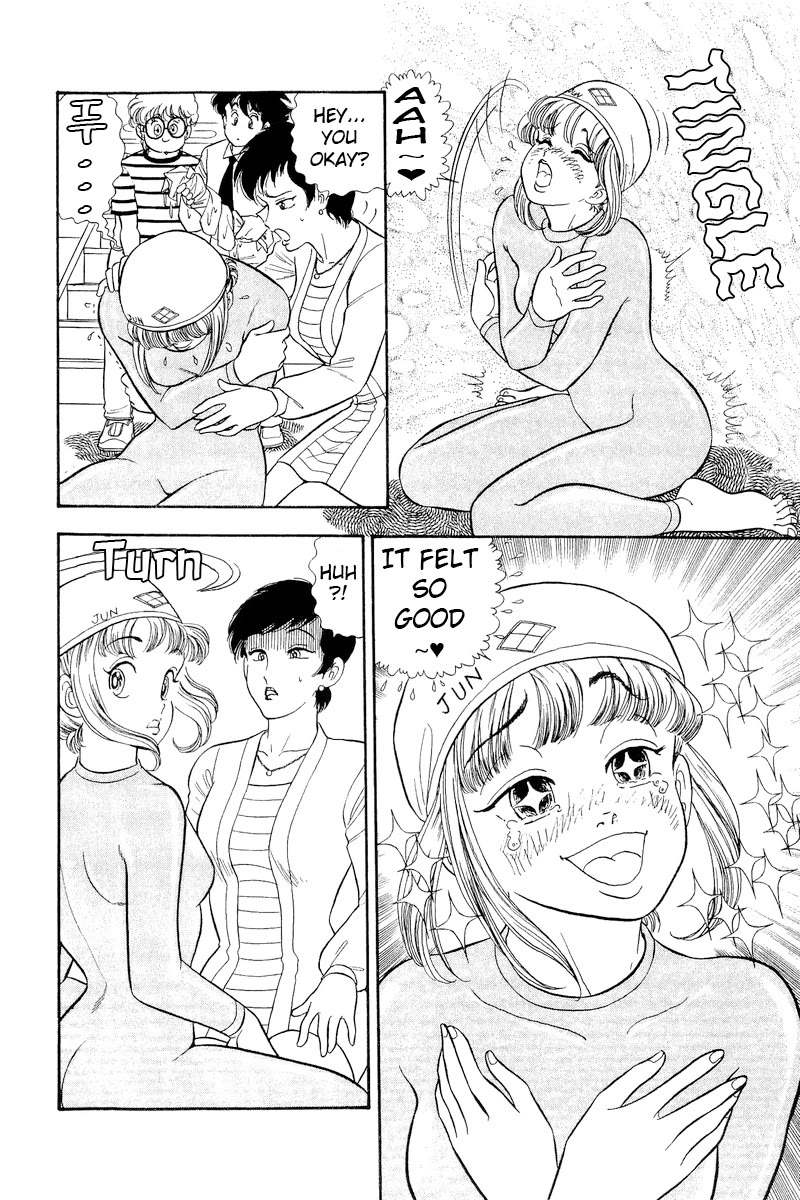 Amai Seikatsu Chapter 305 page 5 - Chapter 305: Damp or Wet?!